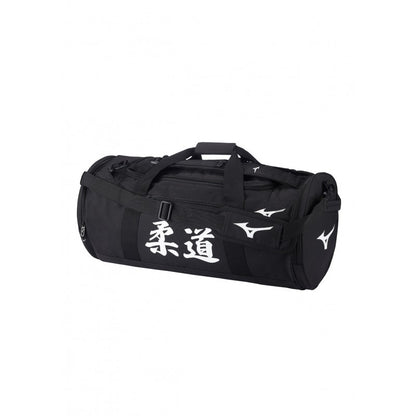 Mizuno - Judo Multiway Bag